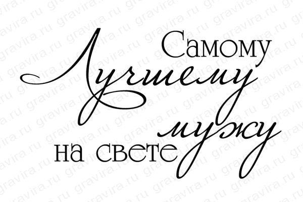 Поздравление с днем рождение коллеге женщине смс Поздравление с днем рождение коллеге женщине смс