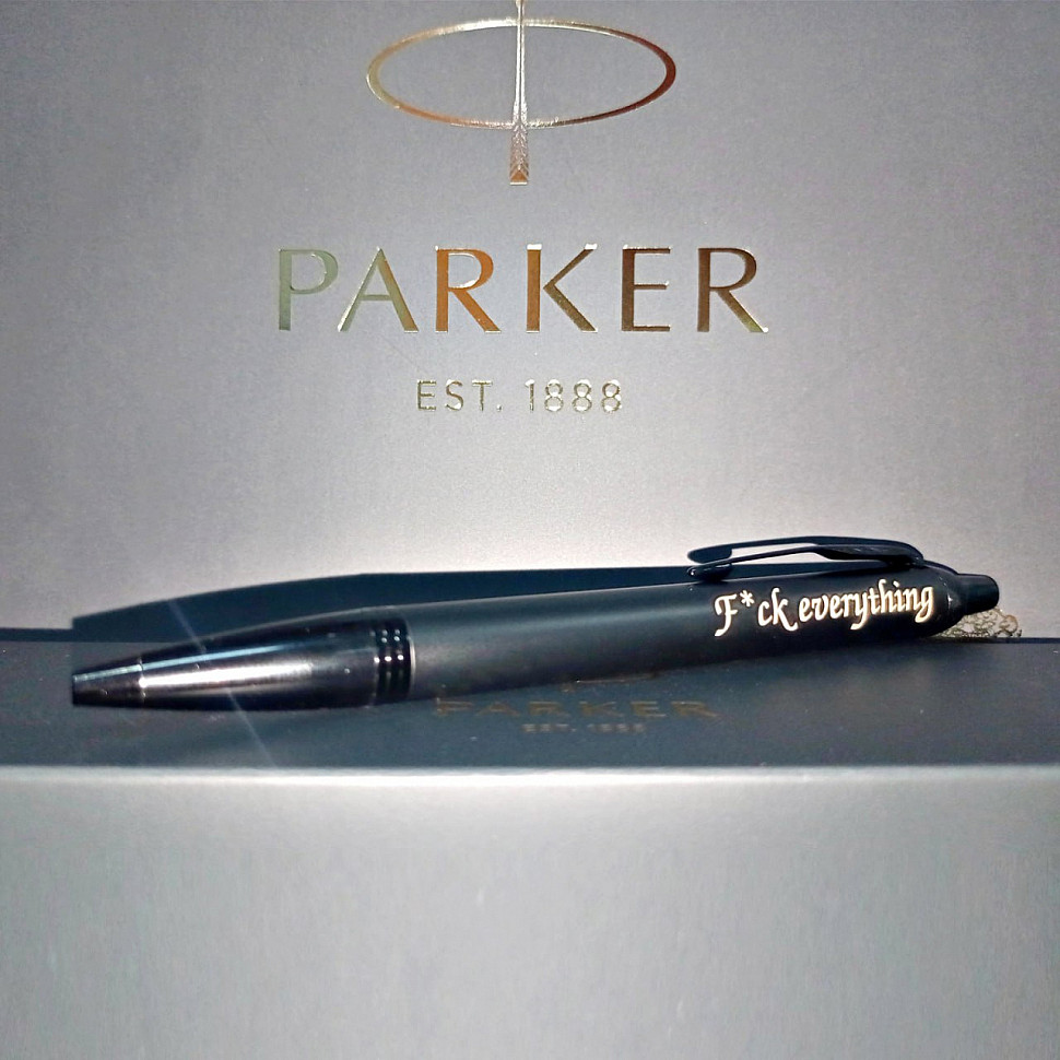 Ручка шариковая Parker IM Achromatic Matt Black BT 2127618.jpg