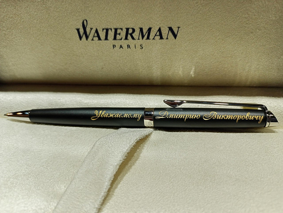 Шариковая ручка Waterman Hemisphere Essential S0920870.jpg