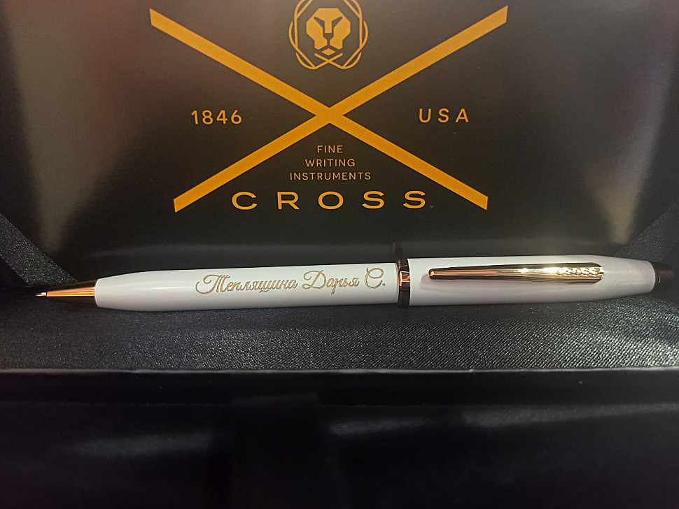 Шариковая ручка Cross Century II Pearlescent White Lacquer AT0082WG-113 с гравировкой.jpg