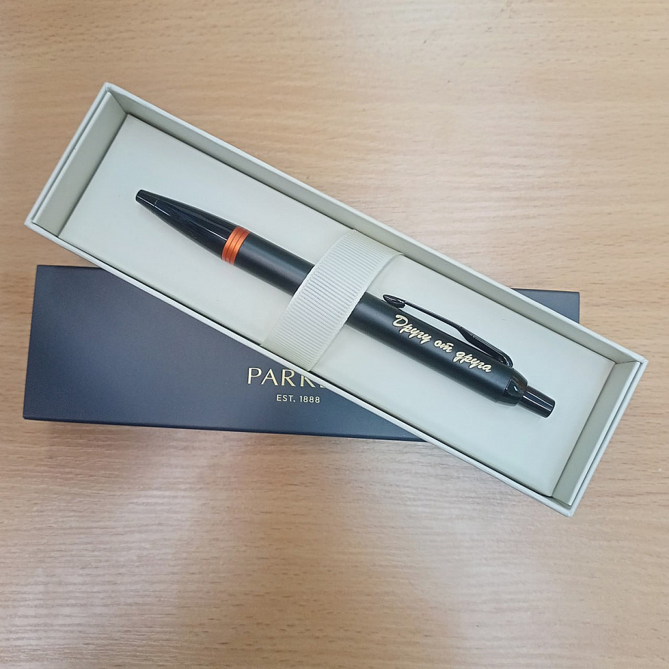 Шариковая ручка Parker IM Vibrant Rings Flame Orange 2172946-2.jpg