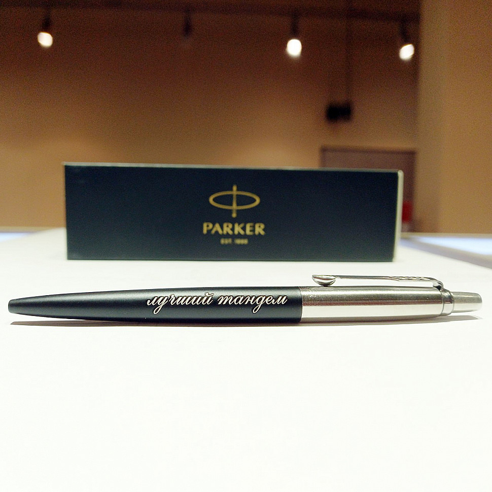 Шариковая Ручка Parker Jotter Essential 1953184.jpg