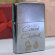Зажигалка Zippo Street Crome 207