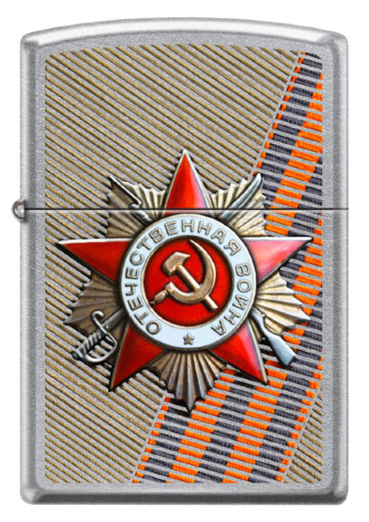 Зажигалка Zippo День победы с покрытием Street Chrome™, латунь/сталь, серебристая, 36x12x56 мм