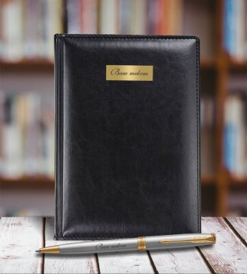 Подарочный набор Parker: Ежедневники Шариковая Ручка Parker Sonnet K527 St Steel GT 1931507mal