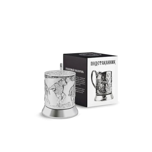 Подстаканник "Чемпионат мира-18" посеребренный С36538 с гравировкой