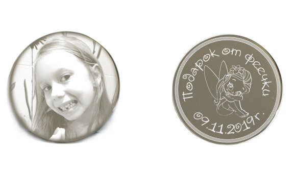 Сувенирная монета с Фото с гравировкой
