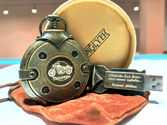 Флешка «Криптекс» Compass Lock с гравировкой