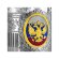 Подстаканник "Герб РФ Советский" никелированный с позолотой С18708/215 с гравировкой