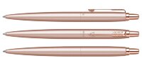Подарочный набор Parker: Ручка Parker Jotter XL SE20 Monochrome Pink Gold и Ежедневник 212_11105302755