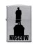 Зажигалка Zippo Памятник Пушкину, с покрытием Street Chrome™, латунь/сталь, серебристая, 36x12x56 мм