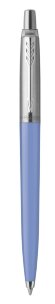 Подарочный набор Parker: Шариковая Ручка Parker Jotter Storm Blue и Ежедневник R2123128_103137