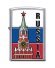 Зажигалка Zippo Московский кремль, с покрытием Street Chrome™, латунь/сталь, 36x12x56 мм