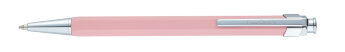 Ручка шариковая Pierre Cardin PRIZMA. Цвет - розовый. Упаковка Е