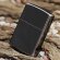 Зажигалка Black Ice Zippo 150