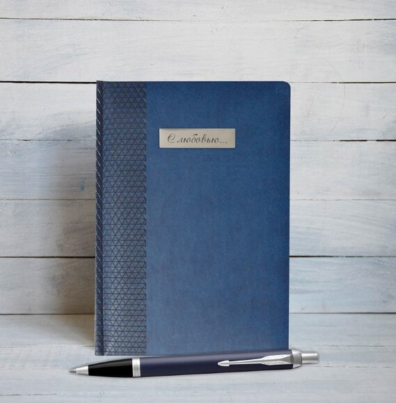 Подарочный набор Parker: Ежедневник и Шариковая Ручка Parker IM Metal K221 Blue CT mal-1931668