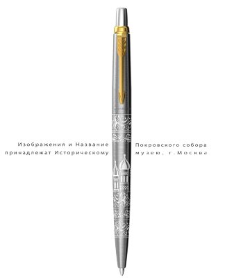 Подарочный набор Parker: Шариковая Ручка Parker Jotter Russia Steel GT и Ежедневник 212349_6026175