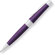 Шариковая ручка Cross Beverly. Цвет - фиолетовый. с гравировкой