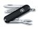 Нож-брелок VICTORINOX Classic SD 0.6223.3
