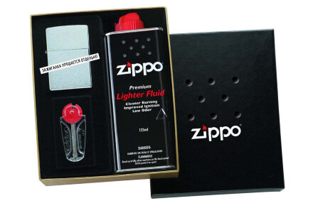 Подарочный набор для широкой зажигалки Zippo 50R в Москве, фото 1