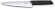 Нож разделочный Swiss Modern, 19 см VICTORINOX 6.9013.19B с гравировкой