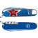 Нож перочинный VICTORINOX Spartan 23 февраля 1.3603_DDAY_II