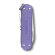 Нож-брелок Classic SD Alox Colors Electric Lavender VICTORINOX 0.6221.223G с гравировкой