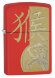 Зажигалка ZIPPO Classic с покрытием Red Matte, латунь/сталь, красная, матовая, 36x12x56 мм