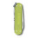 Нож-брелок Classic SD Alox Colors Lime Twist VICTORINOX 0.6221.241G с гравировкой