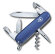Нож перочинный VICTORINOX Spartan 1.3603.2