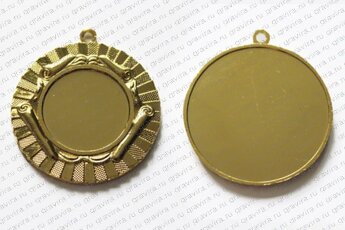 Медаль «Наградная Сувенирная Папирус 45 мм»