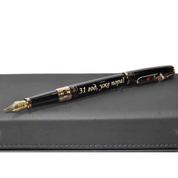 Ручка перьевая PIERRE CARDIN PCA1062FP с гравировкой