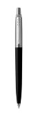 Шариковая ручка Parker Jotter K60 S0705660,R0033010,S0033010 с гравировкой