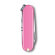 Нож-брелок Classic SD Colors Cherry Blossom VICTORINOX 0.6223.51G с гравировкой