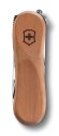 Нож-брелок VICTORINOX NailClip Wood 580 0.6461.63