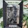 Зажигалка Zippo High Polish Chrome 250 с гравировкой