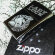 Зажигалка Zippo High Polish Chrome 250