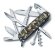 Нож перочинный VICTORINOX Huntsman 1.3713.94