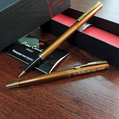 Набор Pierre Cardin PEN and PEN 08660 PC0866BP/RP