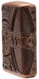 Зажигалка Armor™ Gears Zippo 29523