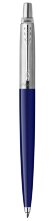 Подарочный набор Parker: Шариковая Ручка Parker Jotter K60: Blue и Ежедневник 003312_2053170